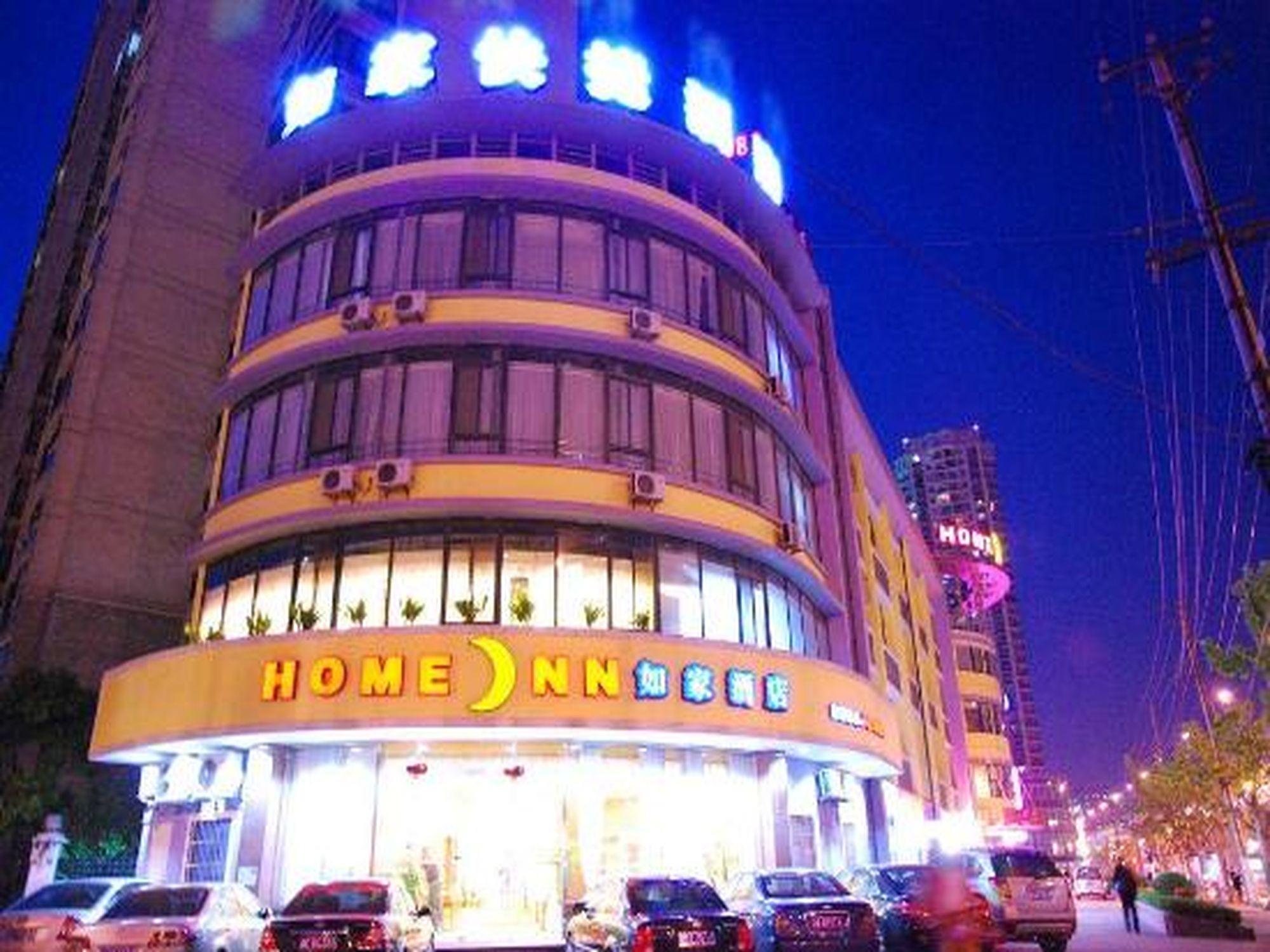 Home Inn Shanghai Railway Station North Square Exteriér fotografie