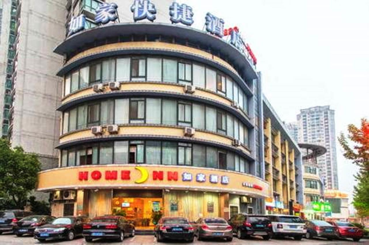 Home Inn Shanghai Railway Station North Square Exteriér fotografie